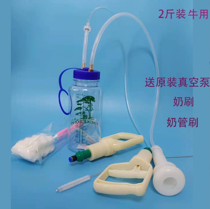 微信截图_20250310160918