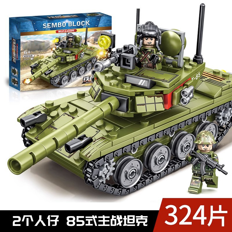 2025 Building Block Boy Puzzle Assembled Tank Car Model Kidsren Primary School Students Puzzle Music Toy High Gift