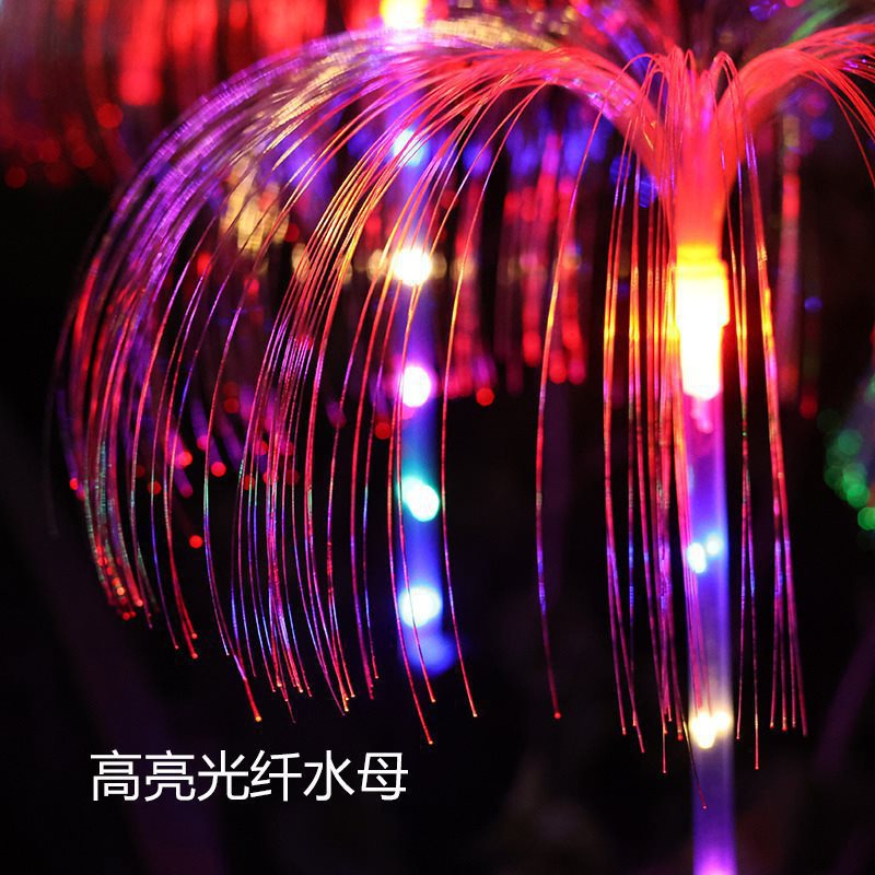 다채로운 발광 막대 이중 해파리 램프