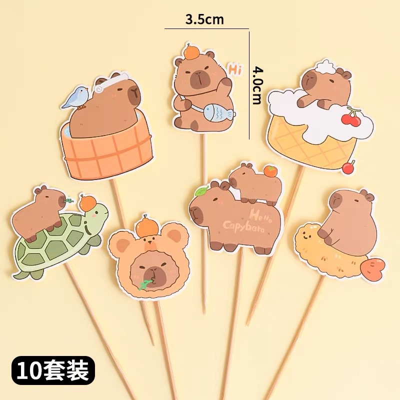 Decoración de pastel de cumpleaños para niños lindo conejillo de indias Kapibala decoración de marca para hornear postre vestido de mesa