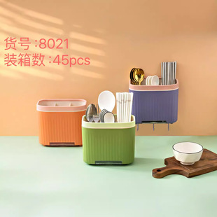 8021�����ռ{�м��ÿɷ��m����Ͳ�ڒ�ʽ�N�����ӻ\���Ӻt�����