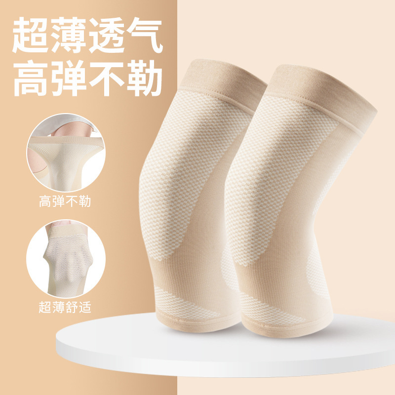 Deportes rótula rodilla de los hombres corriendo baloncesto cubierta protectora Junta delgada profesional de los hombres interior caliente equipo de protección especial