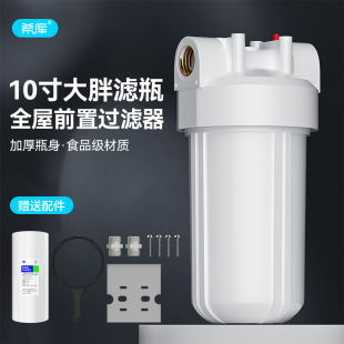 10����ּӺ��ɫ�Vƿ�V���VͰ6��1��ӿ�ȫ��ǰ��ǰ���^�V�����