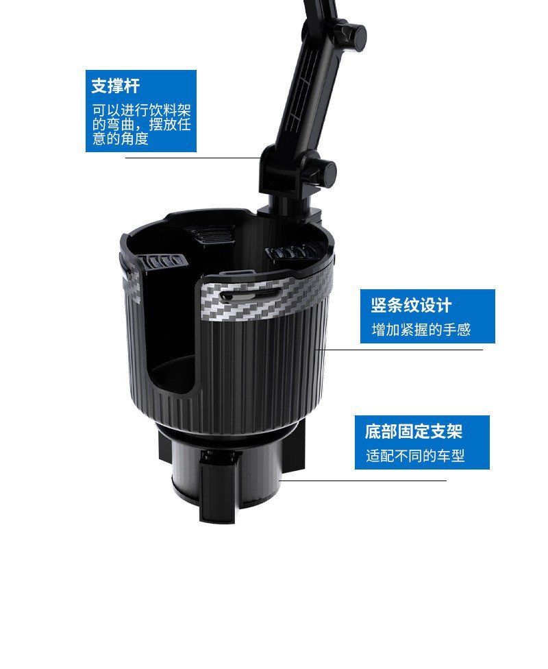 New Hot-Selling Multifunctional Car Water Cup Holder Two-In-One Car Drink Holder Magnetic Car Mobile Phone Holder Wholesale