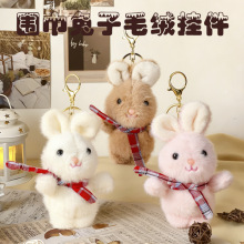 �ɐۇ���������ż������؛����ë�q�������ޙC���耳׿����l