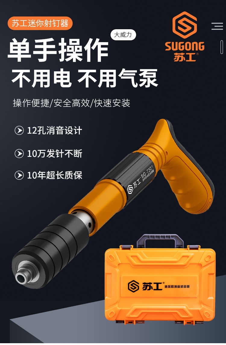 G-01_01.jpg