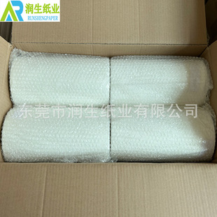 ���a��ʽDTF�C��Ĥpet���b�ɴ�ӡ���Dӡ�����ī�·�ӡ���C��Ĥ