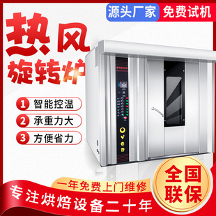 32�P�L�l����������� �����濾�t LPGҺ��ʯ�͚�ӟ����D�t �F؛