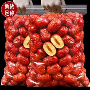 �o�˼t����؛����ȥ�����җ�Ǽ500g�خa�����󗗸�؛��ʳ�Ҝ����l