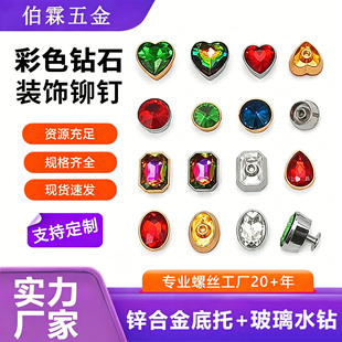 ����ݽz�T� ����ˮ���η��β�ɫ����ˮ�diy������bˮ��T�