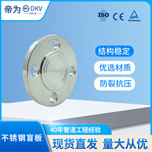 ۞SҬF؛̼䓷mƬ呴ϽPʽ304Pä巨m