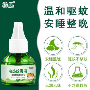 ����Һ�냺������Ʒ���Һ���ßoζĸ����������ӟ����S�����l