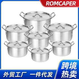���ڷ���7�������Q�N���X停��aluminium pot set 7in1偾����b