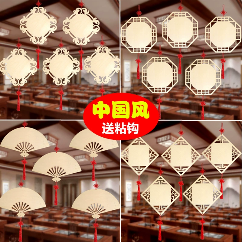 Китайская художественная живопись, деревянные щепки, белый эмбрион ручной работы, деревянная доска, детский сад, коридор, классная комната, подвесное украшение, подвеска