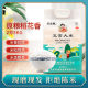 Base wholesale rice flower fragrance rice vacuum bag rice Wuchang rice 5KG10kg northeast specialty