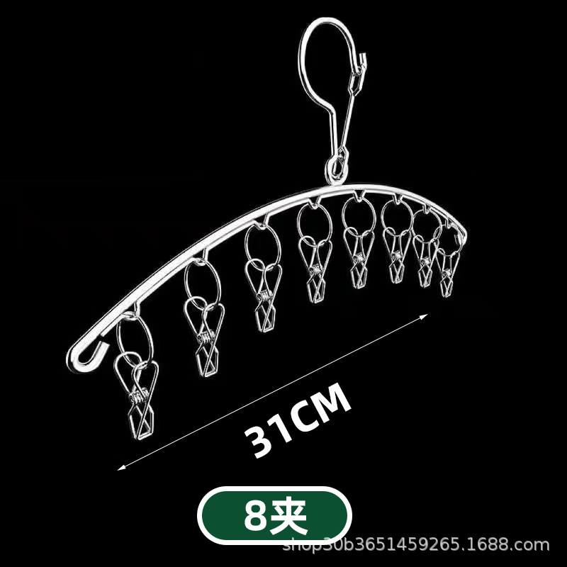 2.7mm 곡선형 8개 클립
