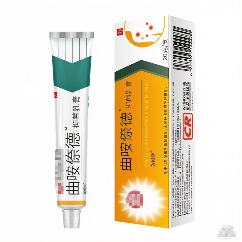 Triamcinolone Acetonide Antibacterial Cream Genuine Product for Dermatitis and Skin Allergies, Dropshipping, Factory Wholesale Triamcinolone Acetonide Antibacterial Cream Genuine Product for Dermatitis and Skin Allergies, Dropshipping, Factory Wholesale