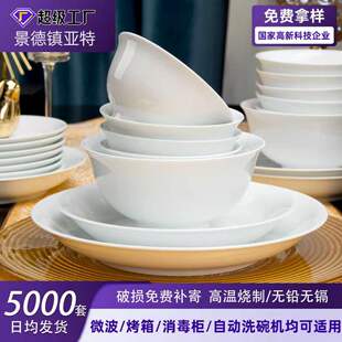 ��P�����bɢ��DIY������w�ͶY�F������悰״��մɲ;�һ����