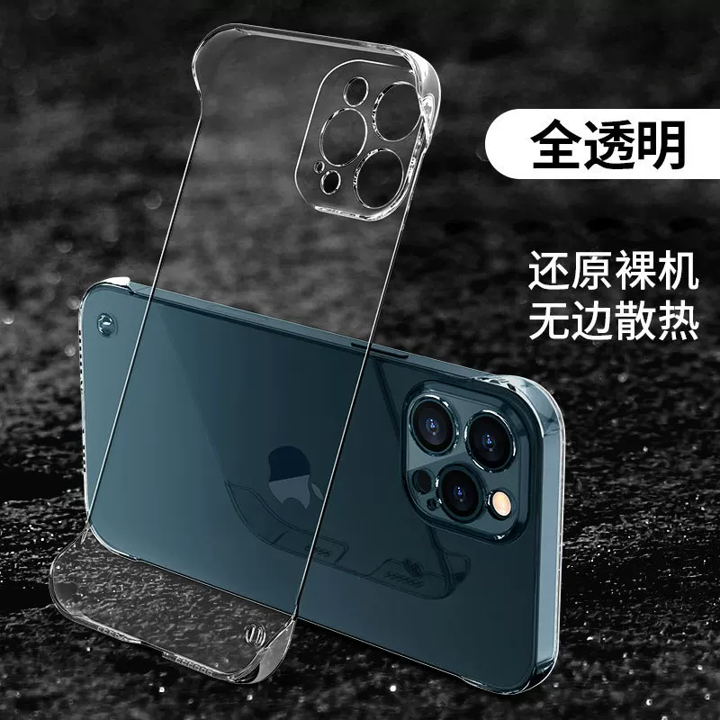 Apple, совместимый iPhone 16, чехол для телефона, 16прот, iphone, защита от падения