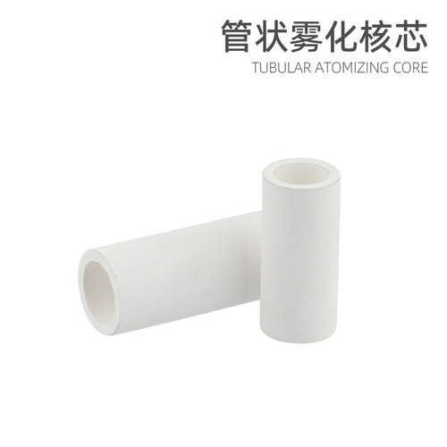 Qianrui CO2 refiner, external carbon dioxide atomizer, external CO2 refiner of aquatic plant tank, diffusion barrel