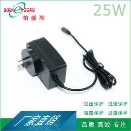 ROHS CE认证过压保护出口产品电源15V1.5A供电器澳规13V1.8A