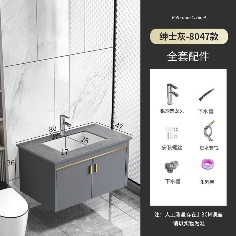 シンプルな小型バスルームキャビネット、バスルームバルコニー洗面台キャビネット、洗面台一体型洗面台のフルセット|undefined