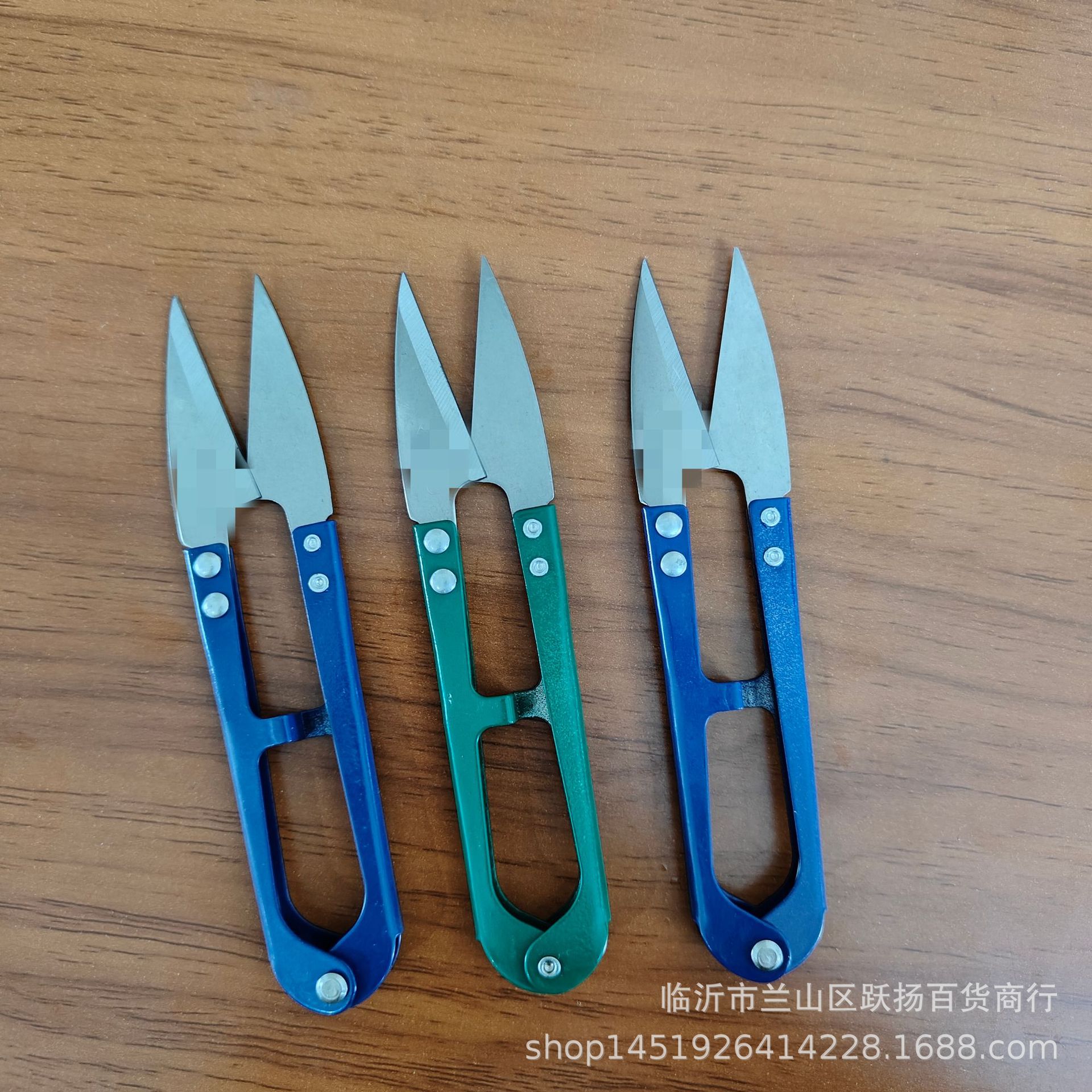 批发供应两元货源  居家实用修线剪刀 五元六元跑江湖地摊新品
