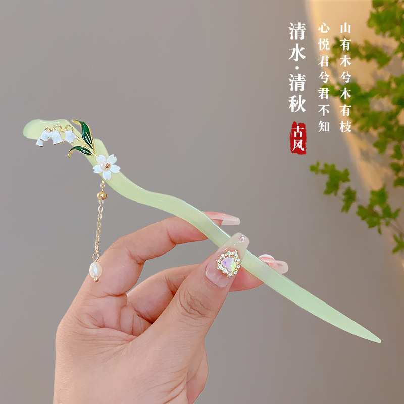 7#Qingshui-Qingqiu