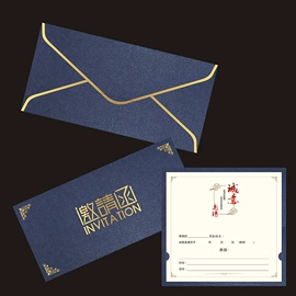 信纸、信封;红包/利是封;纸类标签