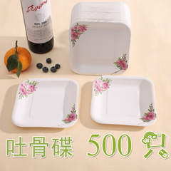 家用零食小吃碟点心小盘子水果小碟子吐骨头盘碟餐桌垃圾盘吐骨碟