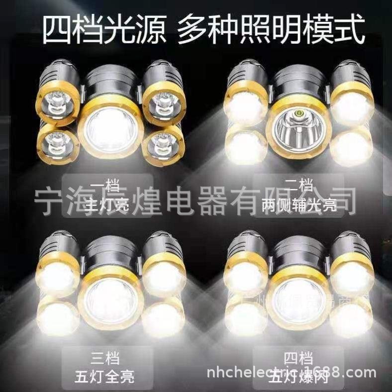 Lantern, super bright socket for fishing, flashlight, lamp, lithium battery