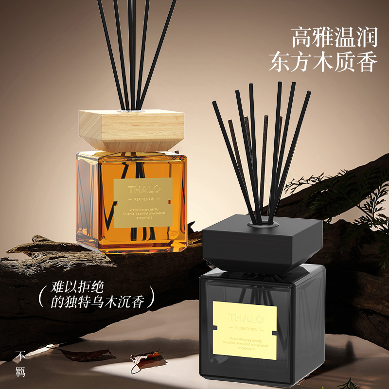 东方韵味500ML大容量无火香薰酒店客厅家居室内扩香藤条跨境热销|undefined