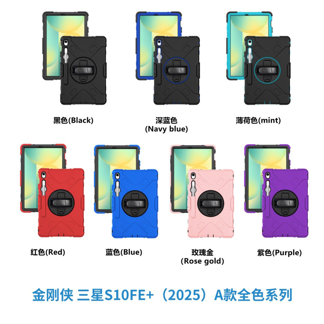 Aplicable a la funda protectora de la tableta de Apple Samsung con la caja protectora de la tableta del silicón air5 DE LA anti-caída de la ranura tres de la pluma con el soporte