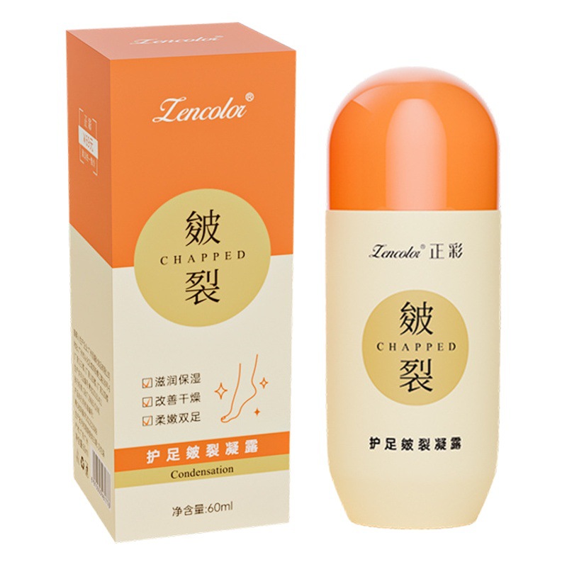 Azelaic Acid Freeze-Dried Essence Tablets, Gentle Brightening and Moisturizing, Salicylic Acid Firming and Skin-Rejuvenating, Pore-Shrinking Combination Freeze-Dried Tablets