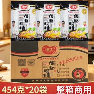 ����}�u���{ζ��454��/20���������ó��˻�偛������r�u������