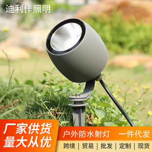 led plug-in light COB outdoor waterproof lawn light colorful tree light garden villa tree light garden greening light
