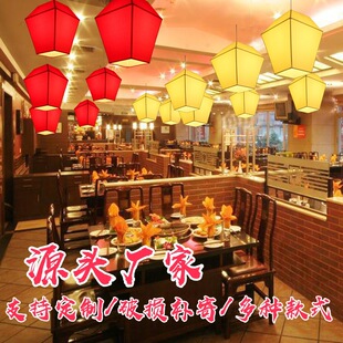 ��Ƥ���\��������ˮ�҃�����ʽ�b�ӡˢ�V��͏d�������ϲ�c