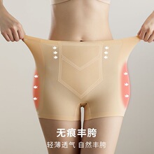 �羳�¿��S��ѝ��Ȼ�����@���ո����������ٿ���Οo�۰�ȫ���ѝ