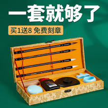 �\���ķ�ë�P���b��ͯ�W�����W�Y�����Tī֭����ˮ���������ռ{��