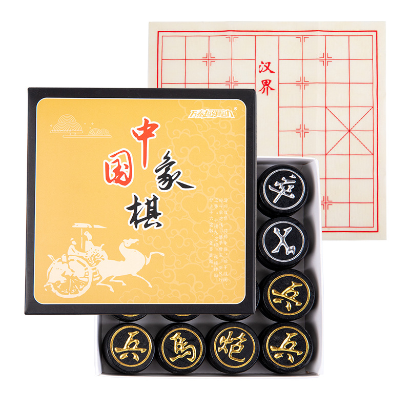 Chinese Chess with Walnut Wood Material, Solid Wood Red and Black Original Color Non-woven Chess Cloth, Adult Small Size Daily Chess Brain-Teasing Game