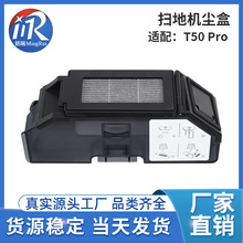 �S��ֱ���m�����˹�ߵؙCT50 PRO�m��������m�кĲĿ羳�F؛