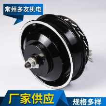 �S�ҹ���݆ݞ늙C 2DY-A �oˢ6��݆ݞ늙C 늄әC���늙C