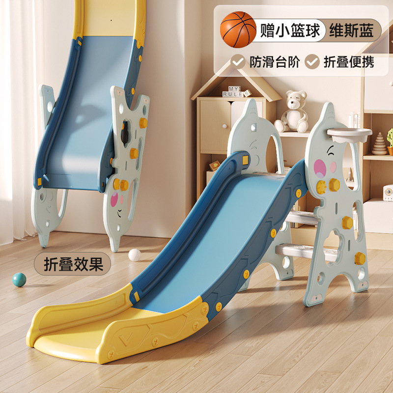Slide para niños indoor pequeño slide plegable multifuncional juguetes para niños patio de recreo familiar