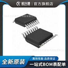 ���ɵ�·  CH9328 ͨ���첽�շ������� ת�˻��ӿ��豸  SOP-16