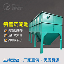 ЧбܳһwCһwˮ̎Oбͳ