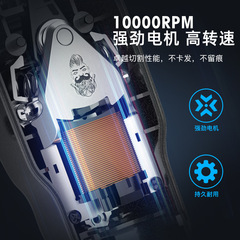 Cross-border new electric hair clipper, magnetic levitation high-speed high-power electric hair clipper, rechargeable electroplating high-end