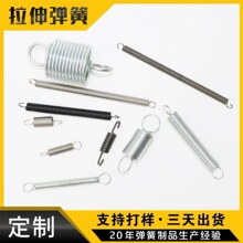 ���쏗����䓾����ɲ��P䓮����p�h�������ɹ̶�����