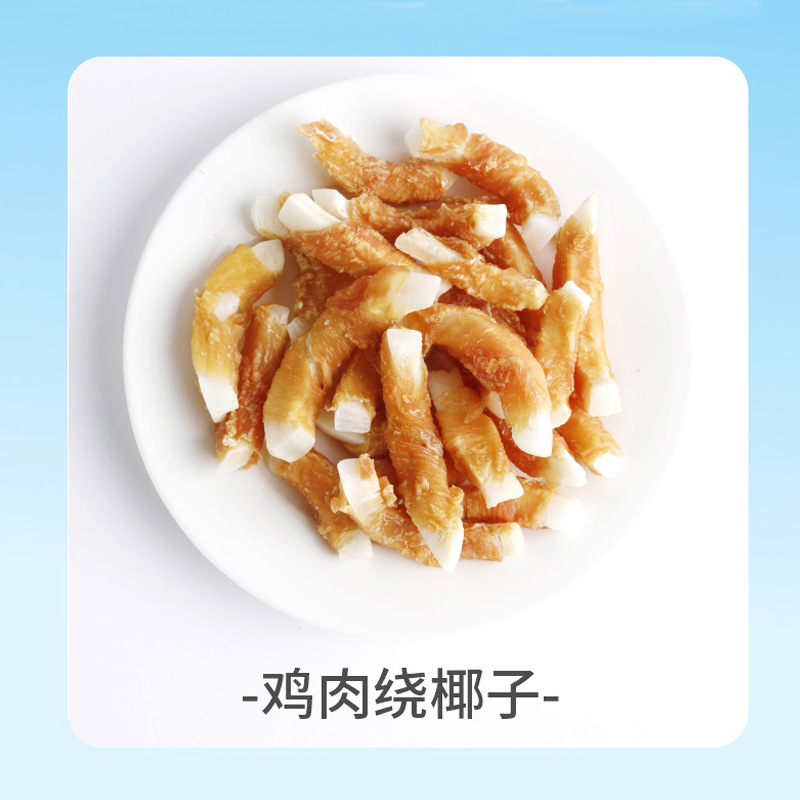 Bocadillos para perros, pollo, pato, barras de coco para mascotas, bocadillos de coco, dientes de molienda, bocadillos para perros adultos.