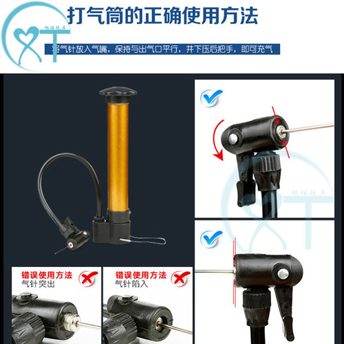 Basketball hand pump volleyball football portable high pressure pump bicycle manual ball inflatable needle pump