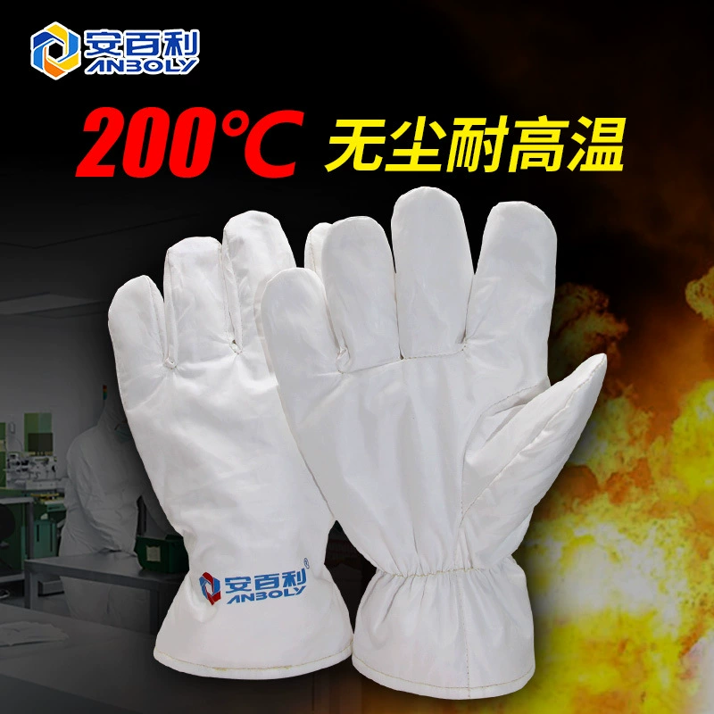 Ambury 180 градусов/200 градусов антистатические стойкие высокотемпературные перчатки ABL-S51A/ABL-S51B теплоизоляция